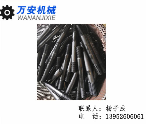 35CrMoA雙頭螺栓